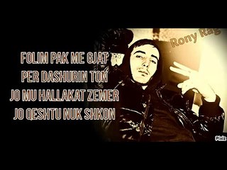 ♪ ♫ ↕↕↕ RonY RAG ~0~0~ Të Kam Pranë ↕↕↕ ♫ ♪