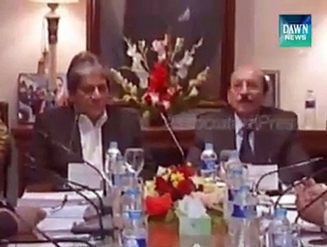 Sindh apex committee decides to constitute anti terrorism force