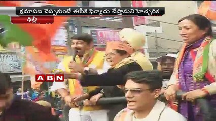 ABN National & International News 08:00pm to 08:30pm (02 - 02 - 2015)