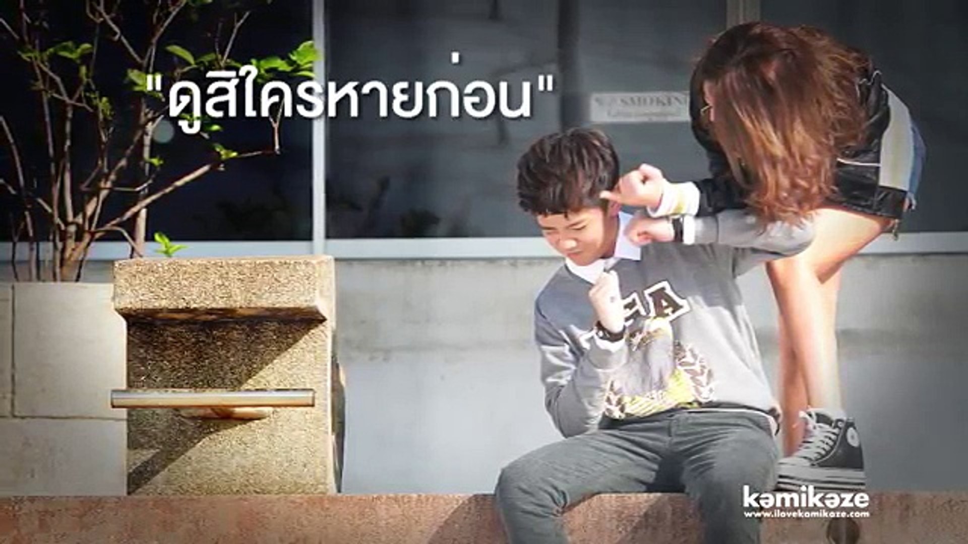 Official Audio ไปไหนไปก น Following Thank You Feat Third Kamikaze Video Dailymotion