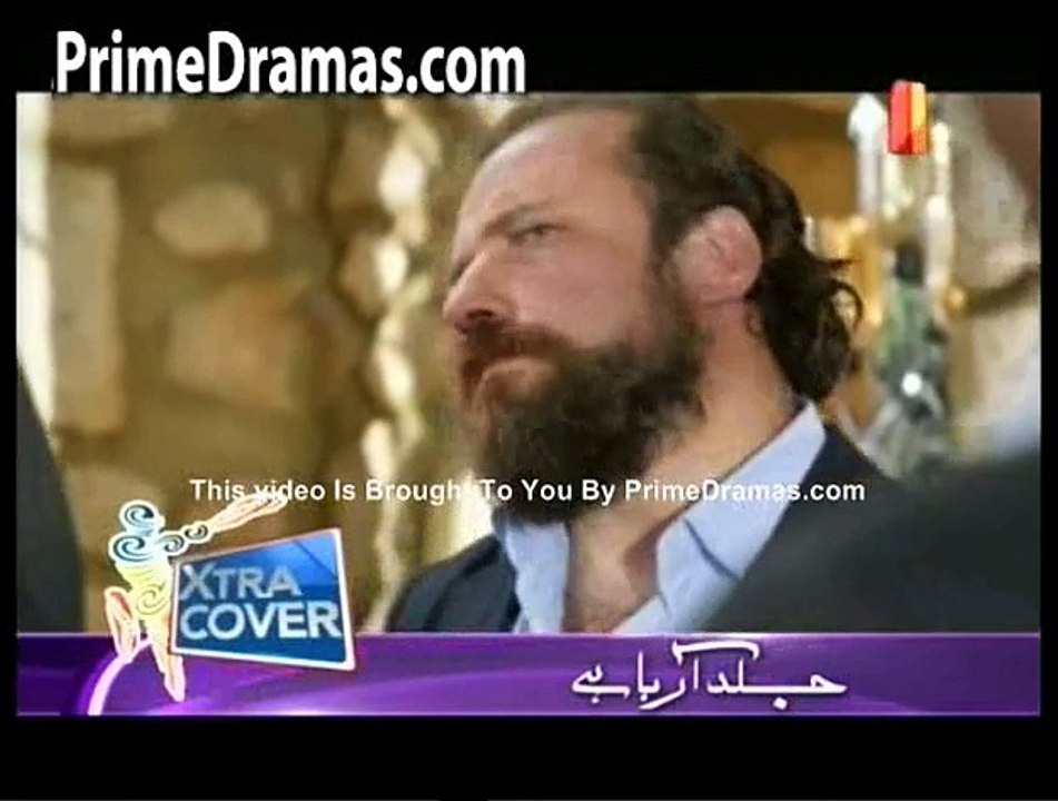 Ek pyar kahani Episode 37 - 2nd February 2015 P2