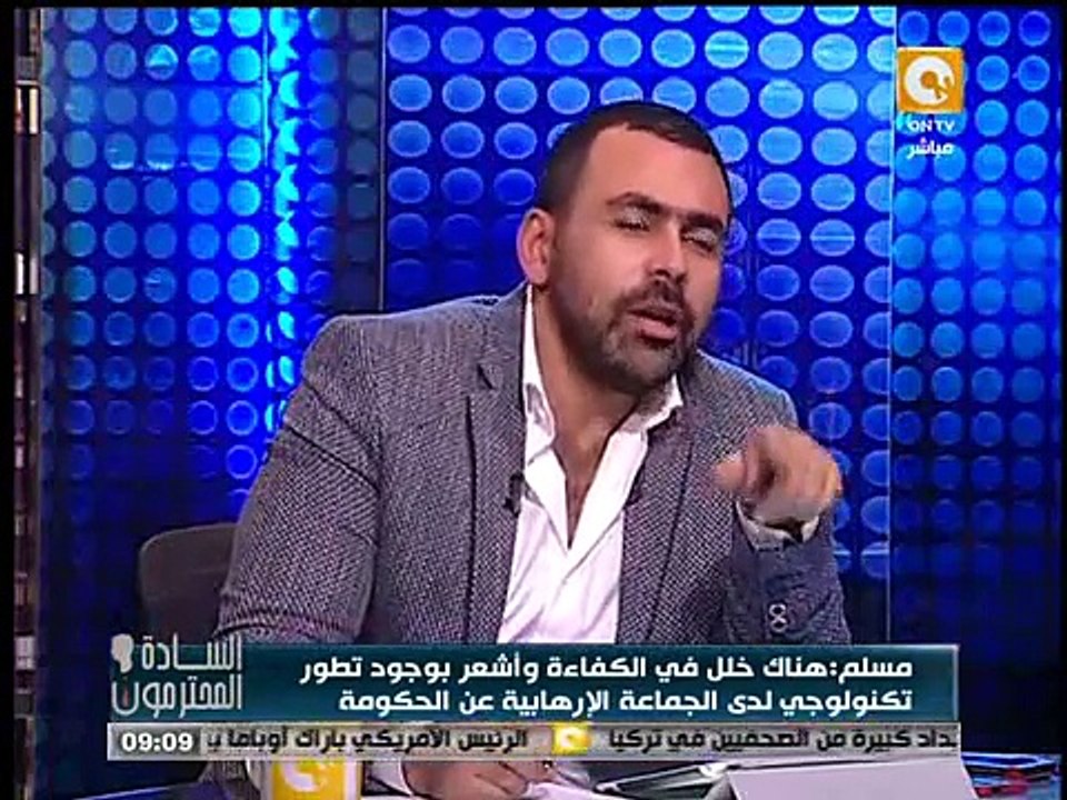 السادة المحترمون | تقييم لتعامل الحكومة والداخلية مع عنف الجامعات الإرهابية
