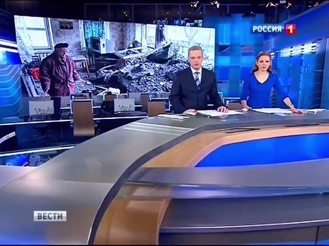 Вести. Россия 1 (20-00. Эфир от 2015.02.02)