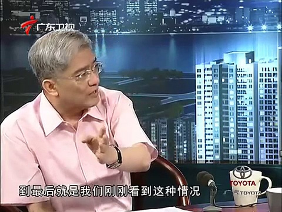 《财经郎眼》20120825@家电大战的背后 2012