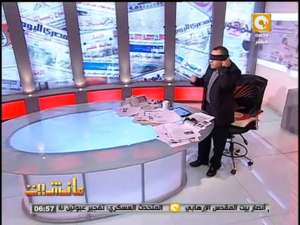 مانشيت | 27 يناير 2015