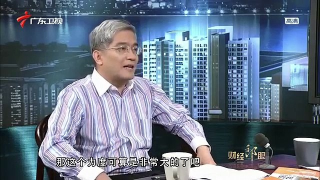 《财经郎眼》20121229@怎样反腐才有效 2012