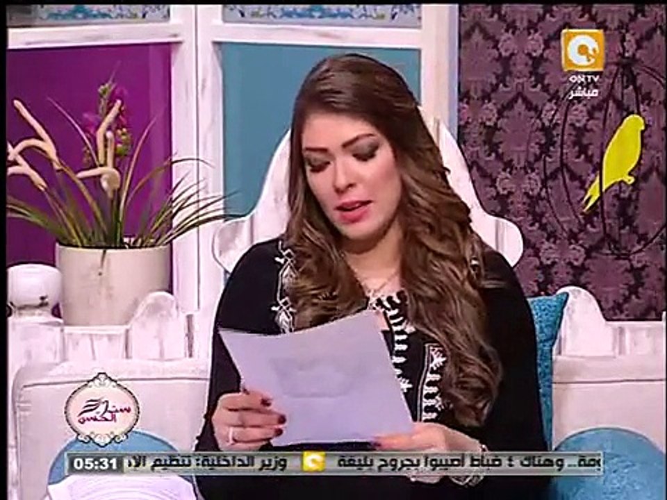 ست الحسن | العلاقة بين المالك والمستأجر حول قوانين الإيجار فى مصر
