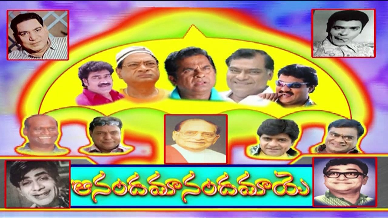 Comedy Express 1335 || Back to Back || Telugu Comedy Scenes