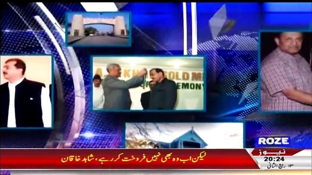 Sachi Baat – 2nd February 2015