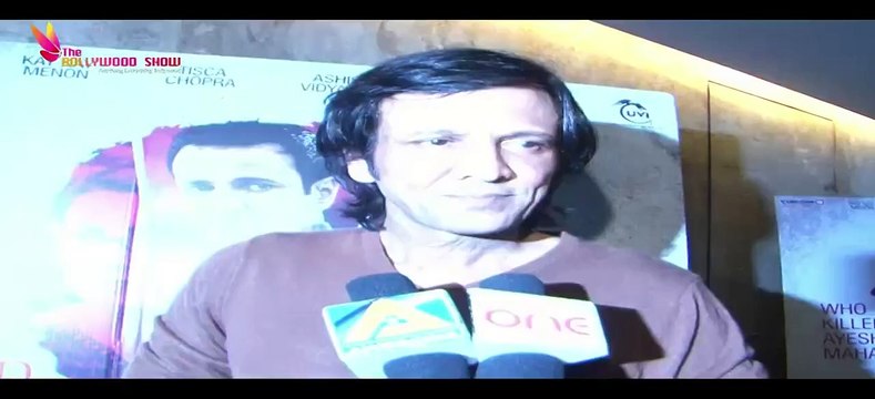 Rahasya Movie Screening | Shabana Azmi, Tisca Chopra, Kay Kay Menon