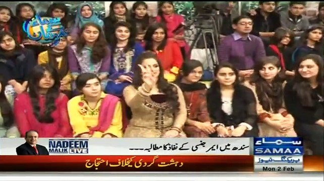 Samaa Kay Mehmaan with Film Star Noor ~ 2nd February 2015 - Live Pak News