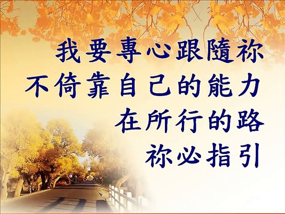 认定你