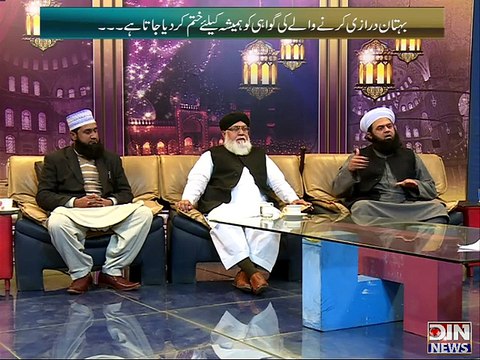 Deen-e-Hayat ~ 2nd February 2015 - Pakistani Talk Shows - Live Pak News
