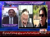 Jaiza on Din News ~ 2nd February 2015 - Pakistani Talk Shows - Live Pak News