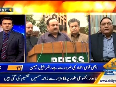 News Plus On Capital Tv ~ 2nd February 2015 - Pakistani Talk Shows - Live Pak News