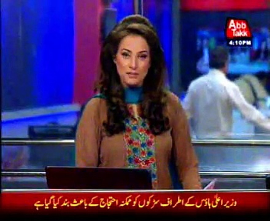 Ejaz-Chaudhry-PTI