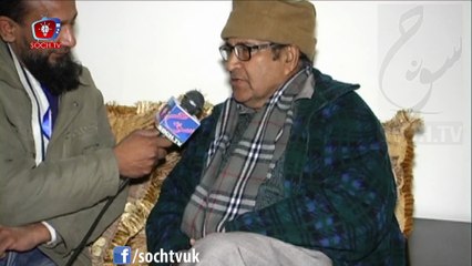 Interview with Chaudry Naeem a Successful Businessman