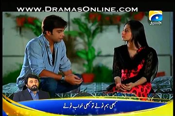 Choti Choti Khushiyan Episode 191 in High Quality 2 February 2015 Full Episode