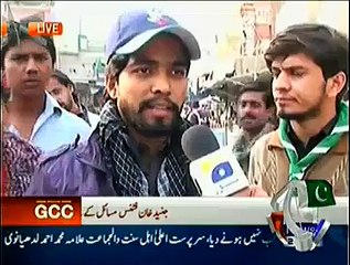 Capital Talk (Dehshat Gardi Ke Khilaaf Iqdamaat Punjab Hukumat Sab Se Agey…) – 2nd February 2015