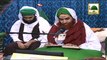 Madani Muzakra 852 - Eyebrows Banwalo Ham Daikh Laingay Kehna Kesa - Maulana Ilyas Qadri