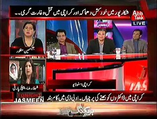 Tonight With Jasmeen (Terrorist Attack In Shikarpur Imambargah..!!) – 2nd February 2015