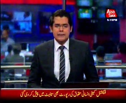 Citizens try to burn alive dacoits in Hyderabad - Sindh