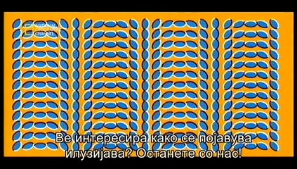 Умствени Игри С02Е03 – Движење