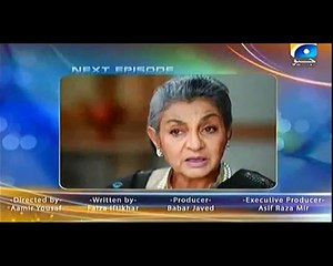 Aap ki kaneez Episode 20 Promo