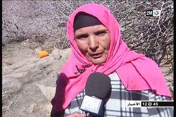 المغرب /اسغمو ايت زغار : يوميات إمرأة قروية