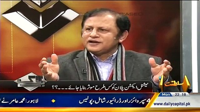 Bay Laag – 2nd February 2015