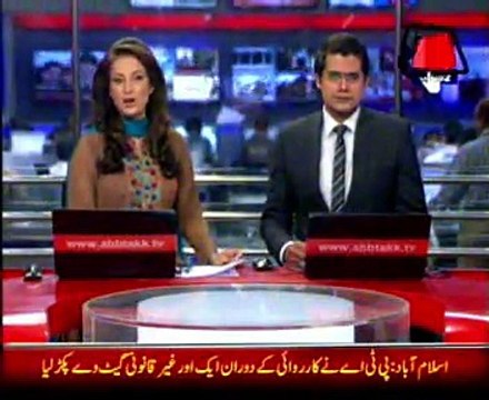 Three dacoits tortured, killed by outrageous crowd in Faisalabad