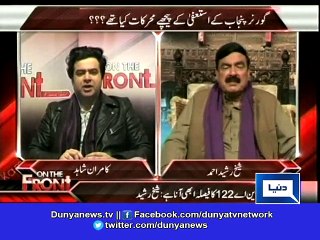Dunya News - Petrol should be Rs. 50 per liter: Sheikh Rasheed