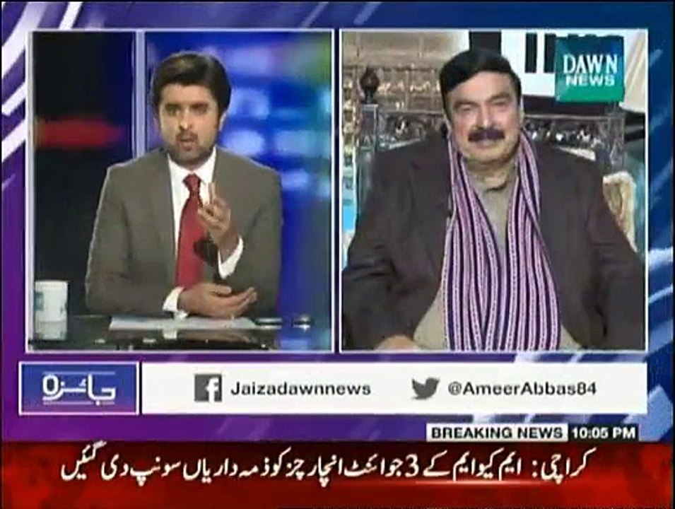 Jaiza - 2nd February 2015