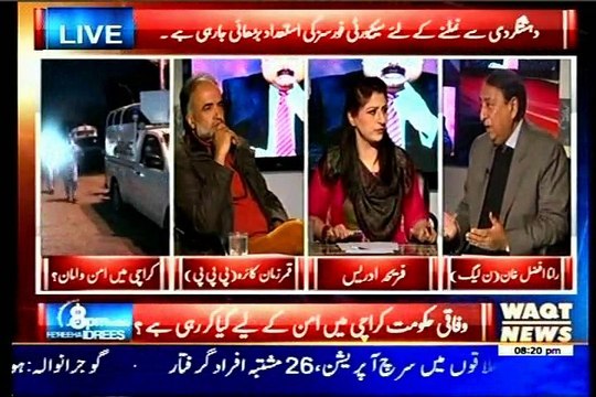 WAQT 8PM Fareeha Idrees with MQM Asif Hasnain (02 FEB 2015)