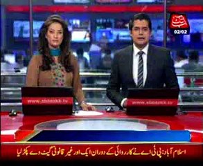 NA discusses Shikarpur suicide attack