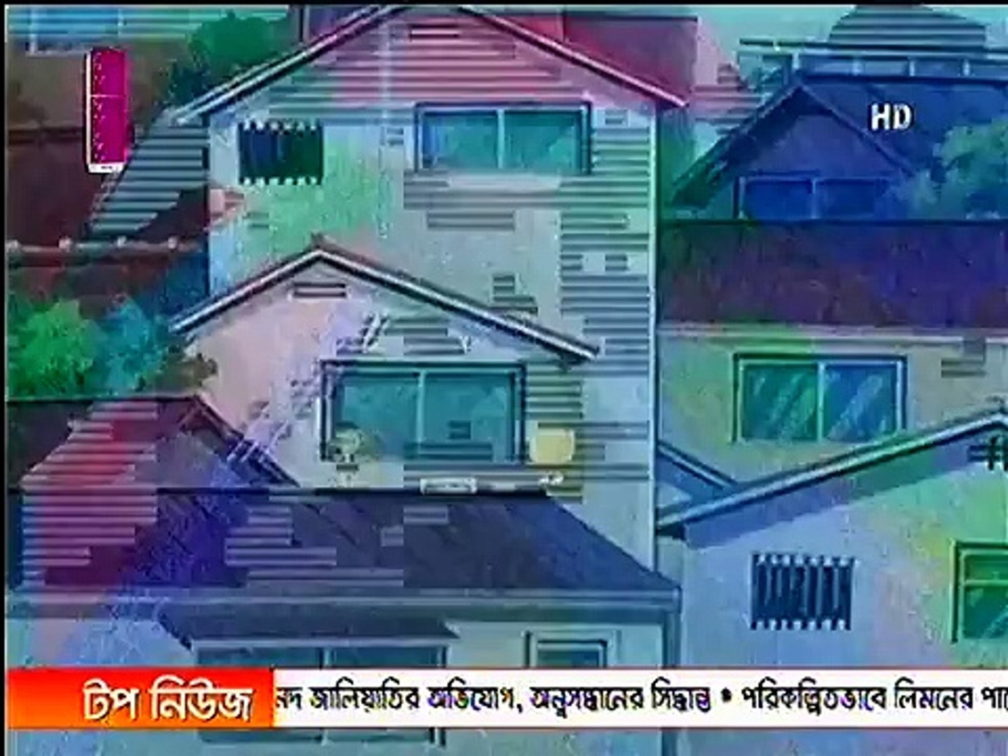 bangla cartoon dorimon sokti 3 program - video Dailymotion