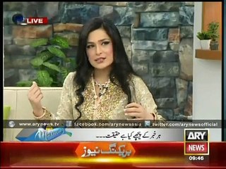 Pakistani film actress Meera in ARY Morning Show