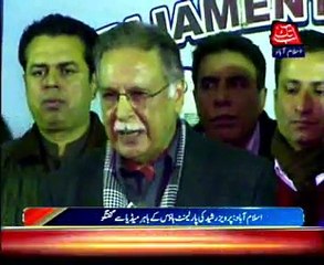 Imran kept people suffering for long time: Pervez Rasheed