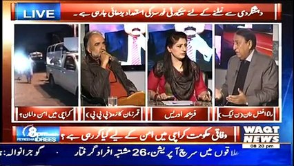 8pm with Fareeha – 2nd February 2015 - Live Pak NEWS