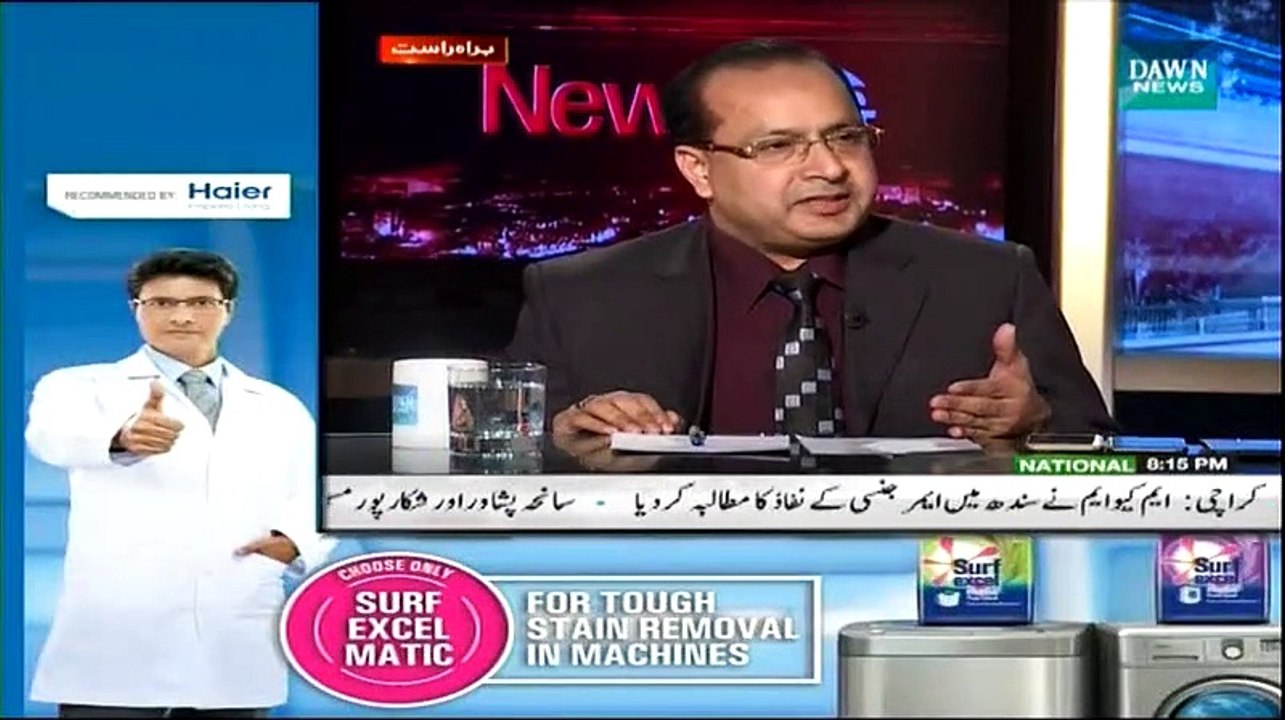 NewsEye (Hukumat Awam Ko Tahafuz Daynay May Na Kam) - 2nd January 2015 - Live Pak NEWS