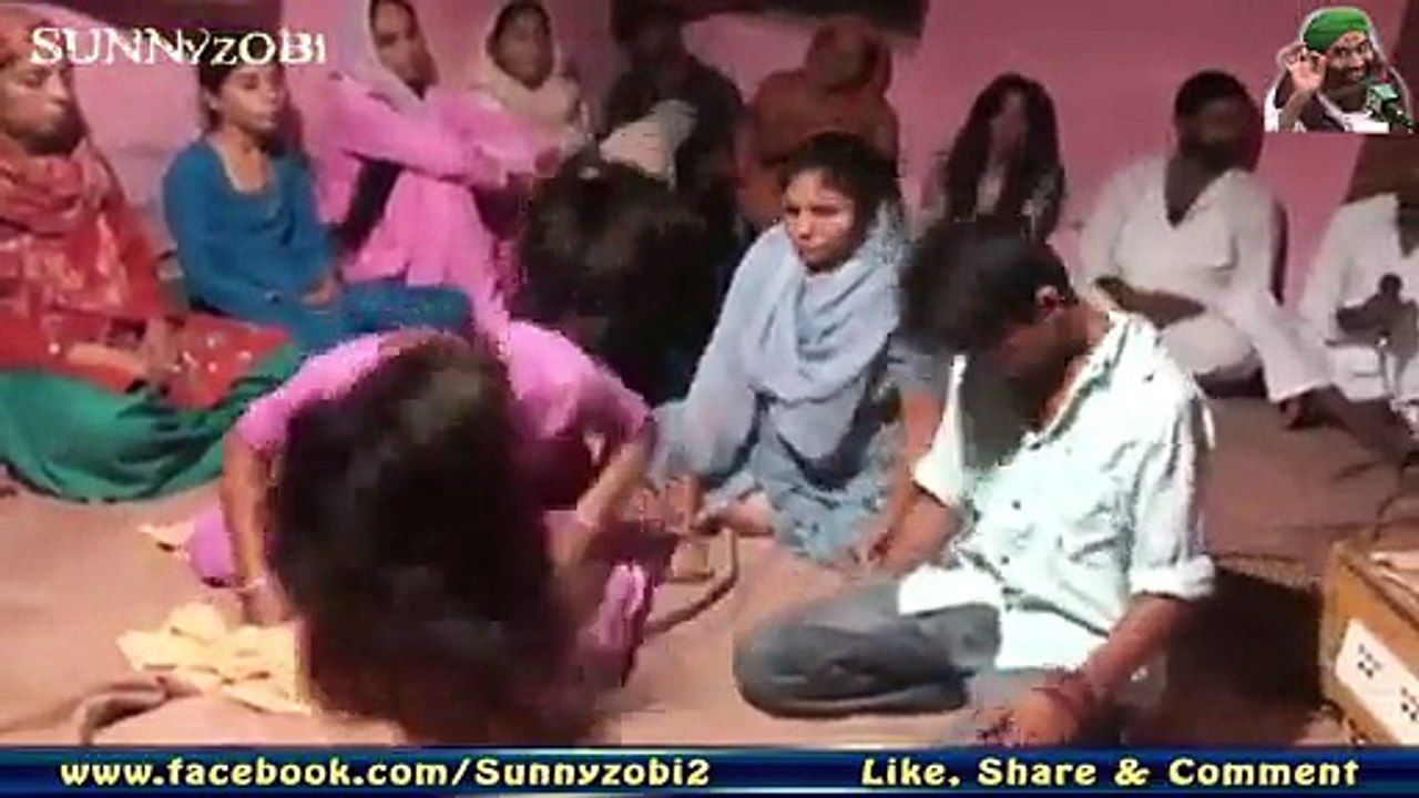 Pk Wrong Number - This Is Called Wrong Number