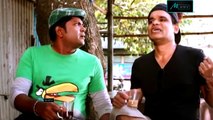 Onekdin Holo Prem Korina (HD)Comedy Bangla Natok 2015