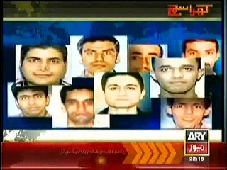 Kharra Sach (Hamara Asal Dushman Kaun Hai) – 2nd February 2015