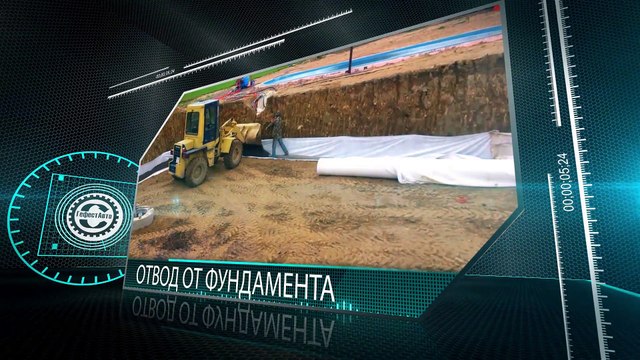 Строительство дренажной системы водоотведения. Видео в HD Заказать дренажную систему водоотведения.