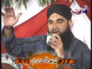 ADNAN RAZA QADRI (SUKKUR WALY) MANQABAT IMAM HUSSAIN 2014