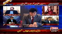 Siyasat Aur Riyasat – 2nd February 2015 - Live Pak News