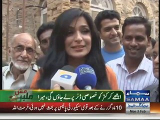 Meera wants special dinner with best Pakistani cricket player