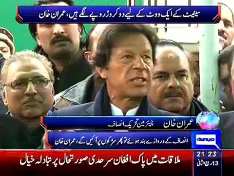 Dunya News 9pm Bulletin –2nd February 2015 - Live Pak News