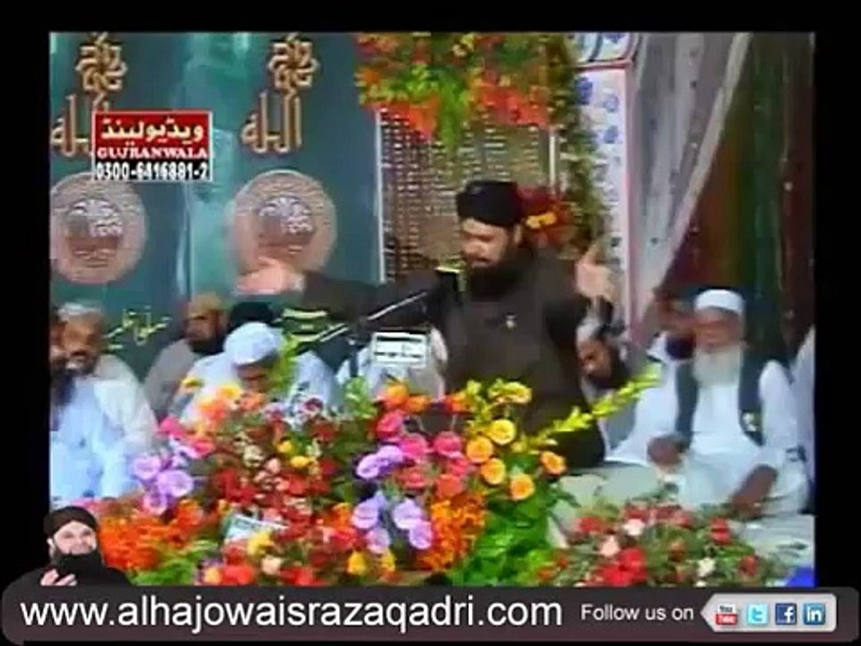 Huzoor Aisa Koi Intezam Ho Jaye - www.100motion.com