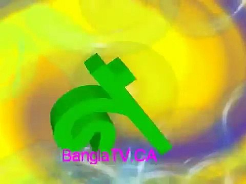 BANGLA CARTOON-CHORA GAAN-BORNO MALA - banglatv.ca